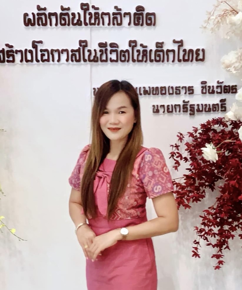 นางสาวลักขณาวัลย์ อรัญเวศ