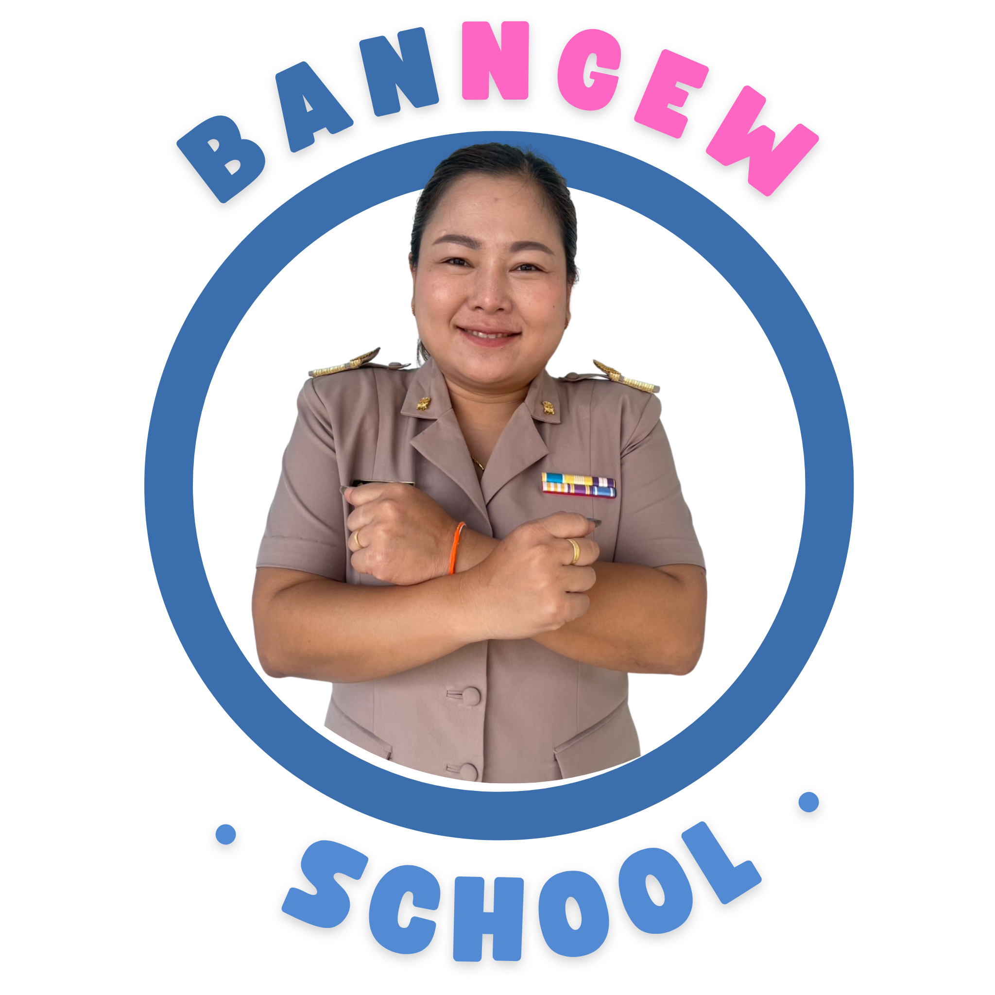 นางสาวฐิติมา ธรรมะเก่
