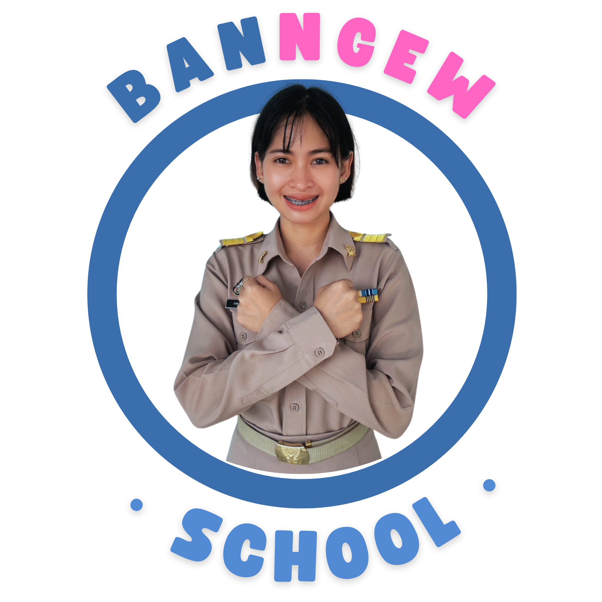 นางสาวกชกร สำราญโสม
