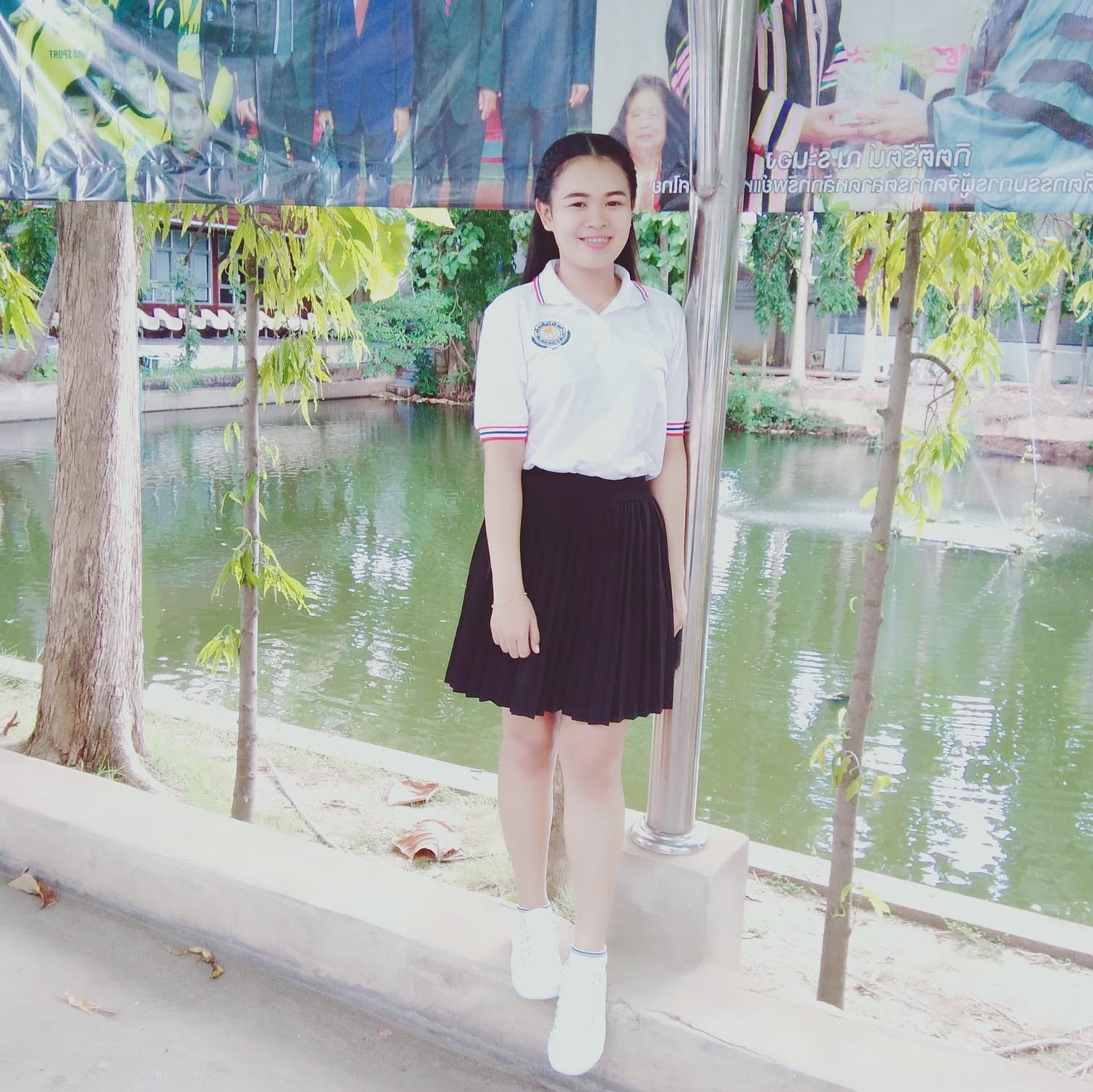 นางสาวสุมิตรา โทเท