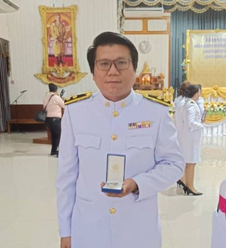 นายเทพพิทักษ์  สมจิต
