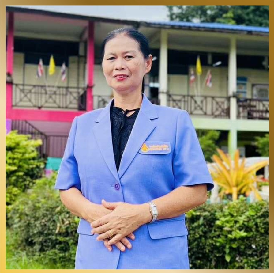 นางรัชนีกร แก้วเบ้า