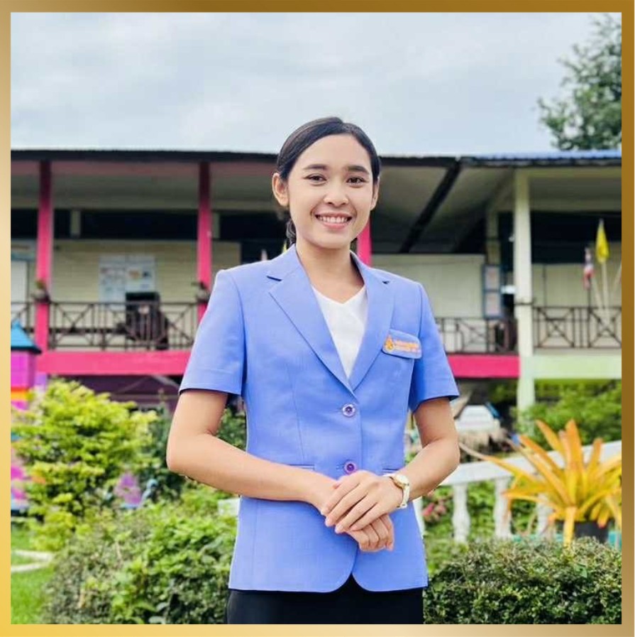 นางสาวแววตา ศิริบาล
