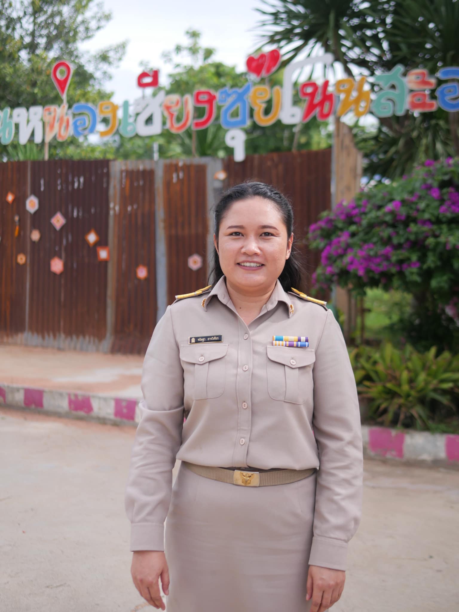นางสาวขนิษฐา อาจวิเชียร