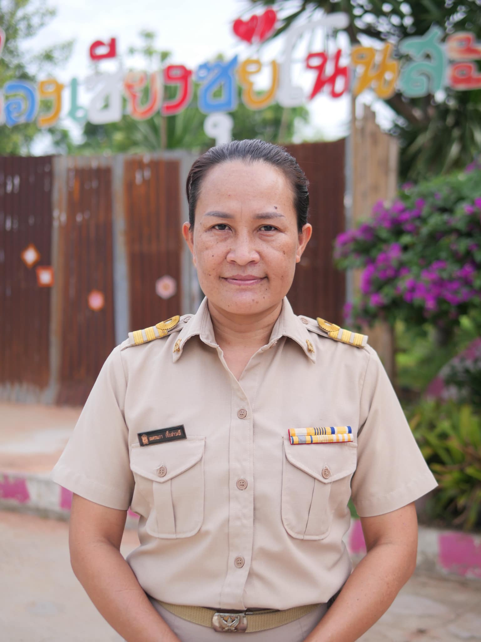 นางเนตรนภา เชื้อสาวะถี