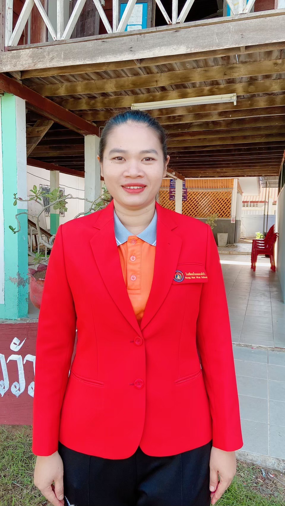 นางสาวศิริลักษณ์ เพียดสิงห์