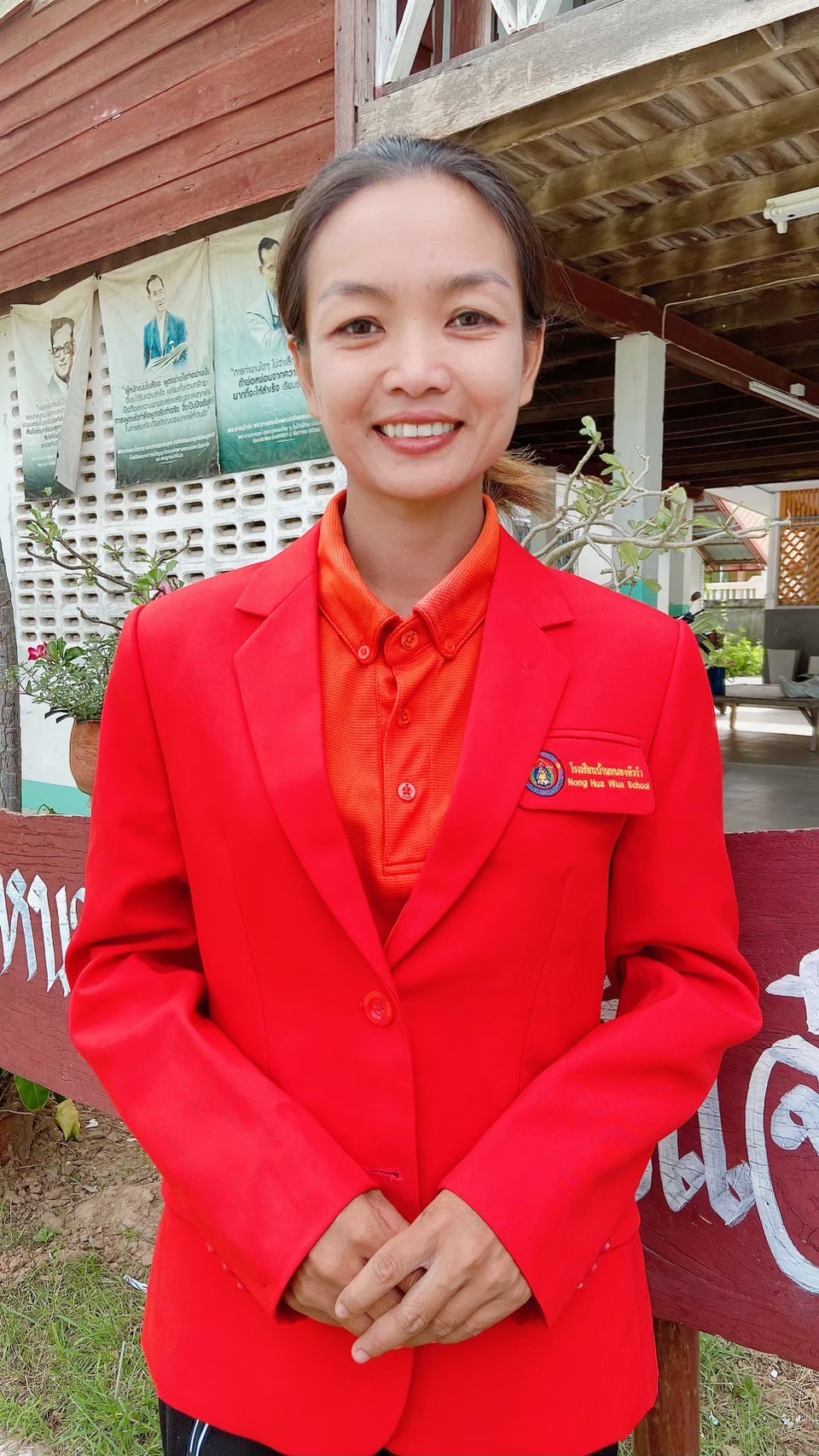 นางสาวศิริวราภรณ์  โคตรบึงแก