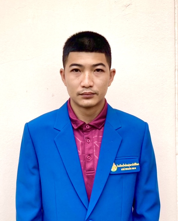 นายธนคม มูลศรี