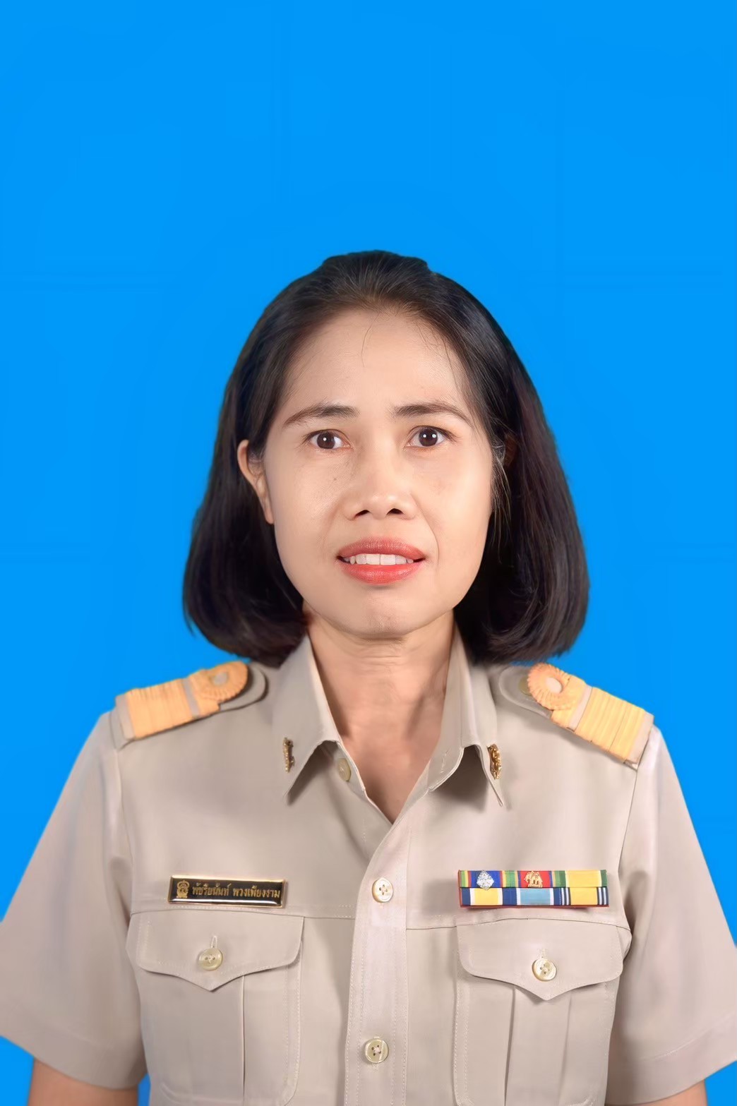 นางวรัญญา ประสมศรี