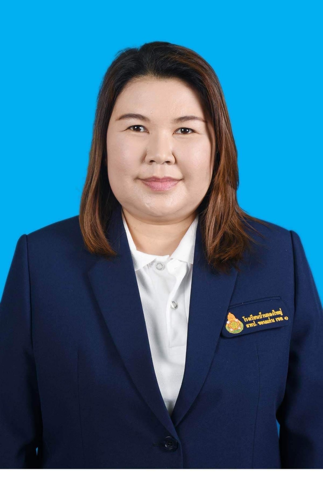 นางสาวศุภาลักษณ์ ไชยธนะปรีดากุล
