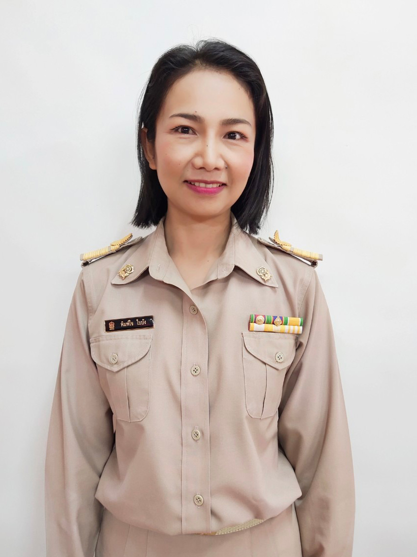 นางพิมพ์ใจ  โนนธิง