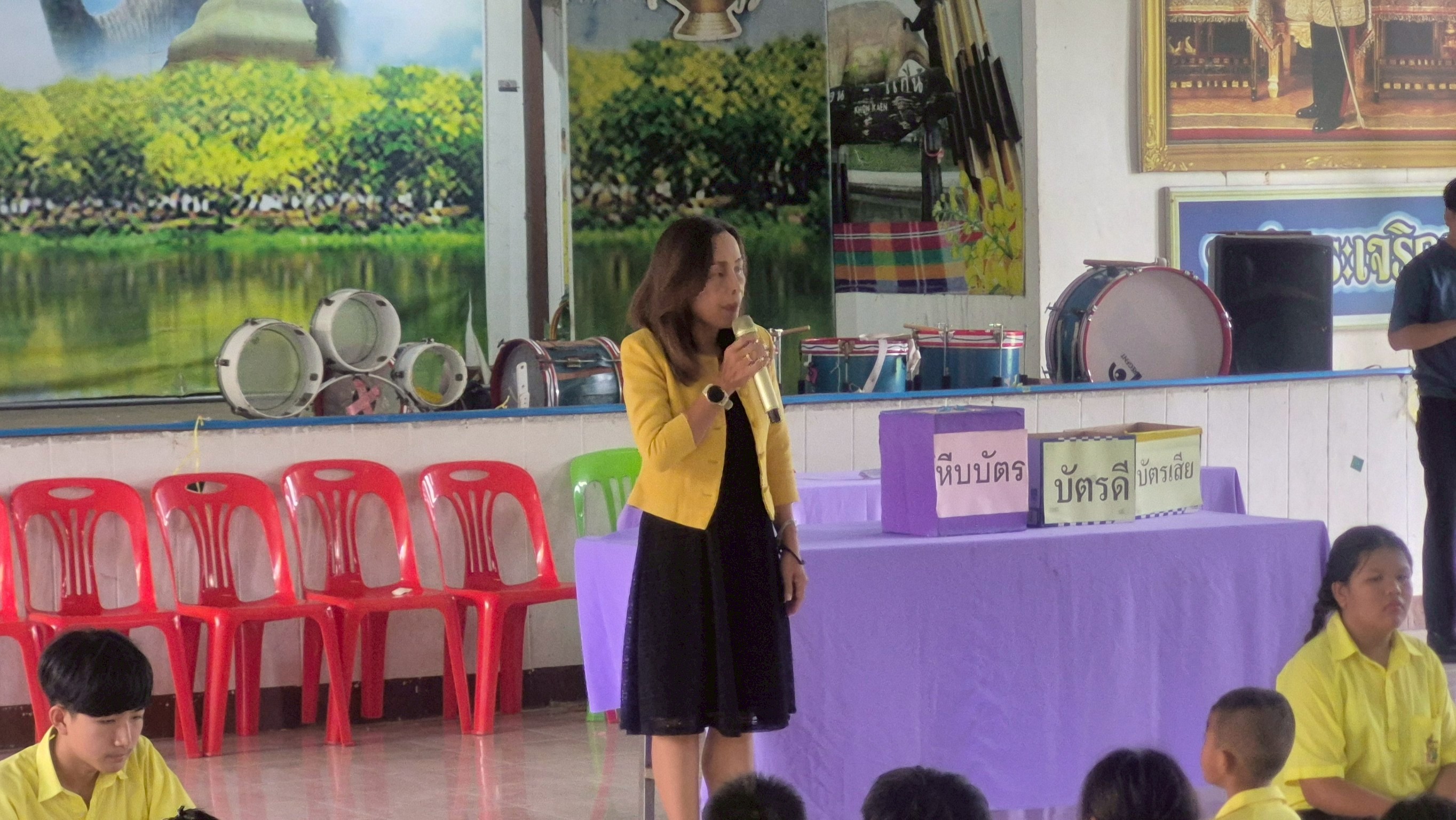เลือกตั้งสภานักเรียนประจำปีการศึกษา 2568