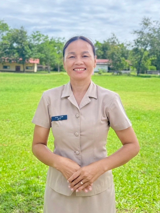 นางสาวแววตา  นามนัย