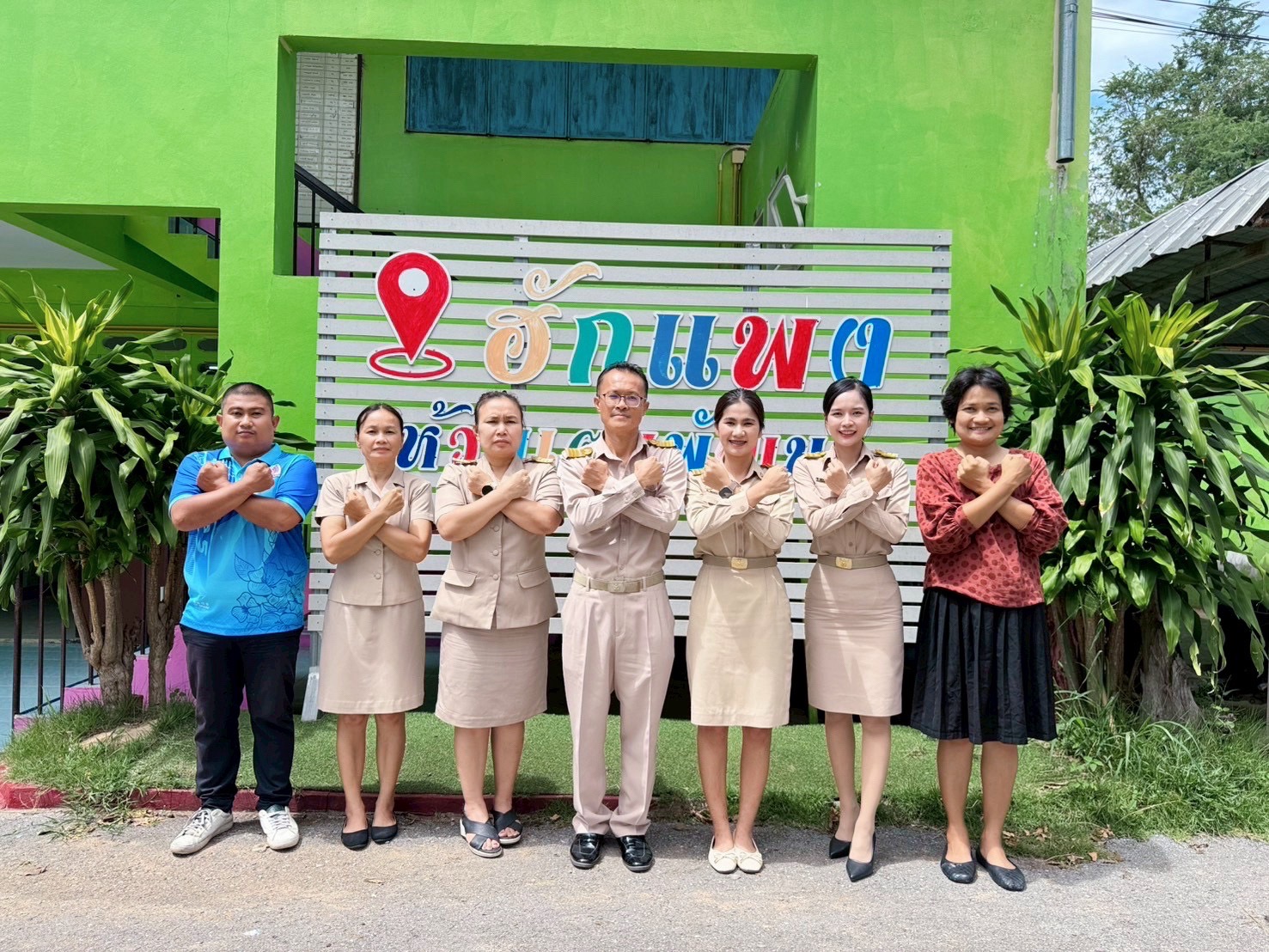 งดรับ งดให้  No Gift Policy