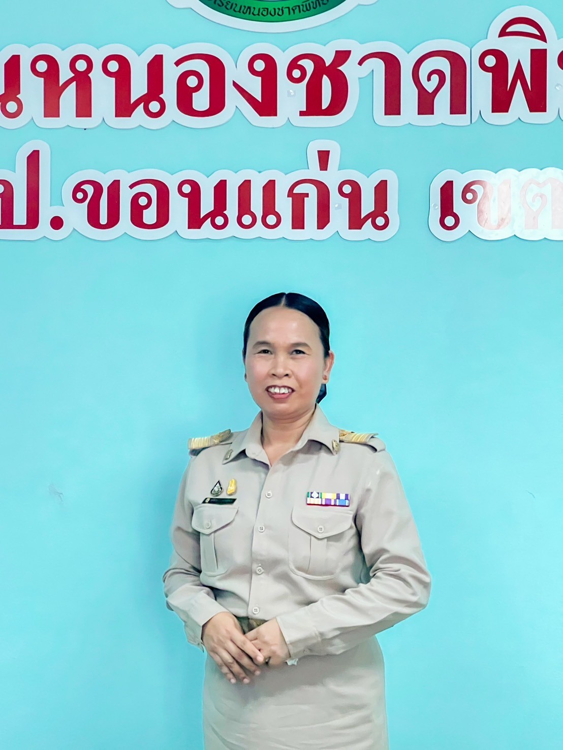 นางสุนันทา  พานพิมพ์