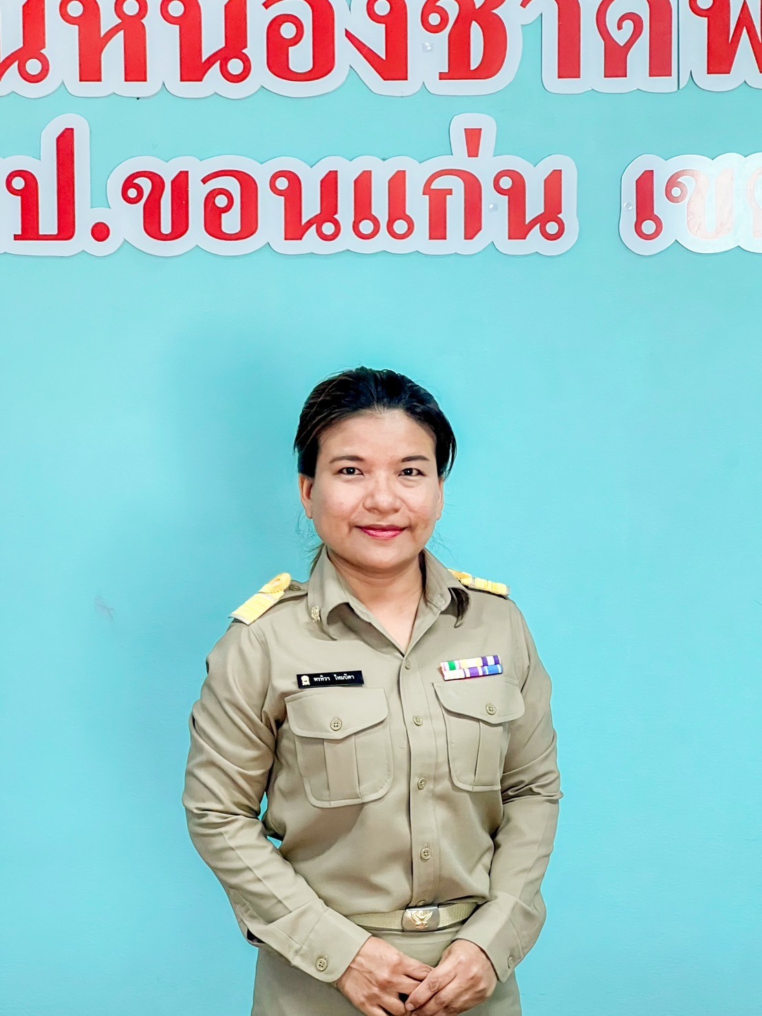 นางสาวพรทิวา  ใหมบิดา