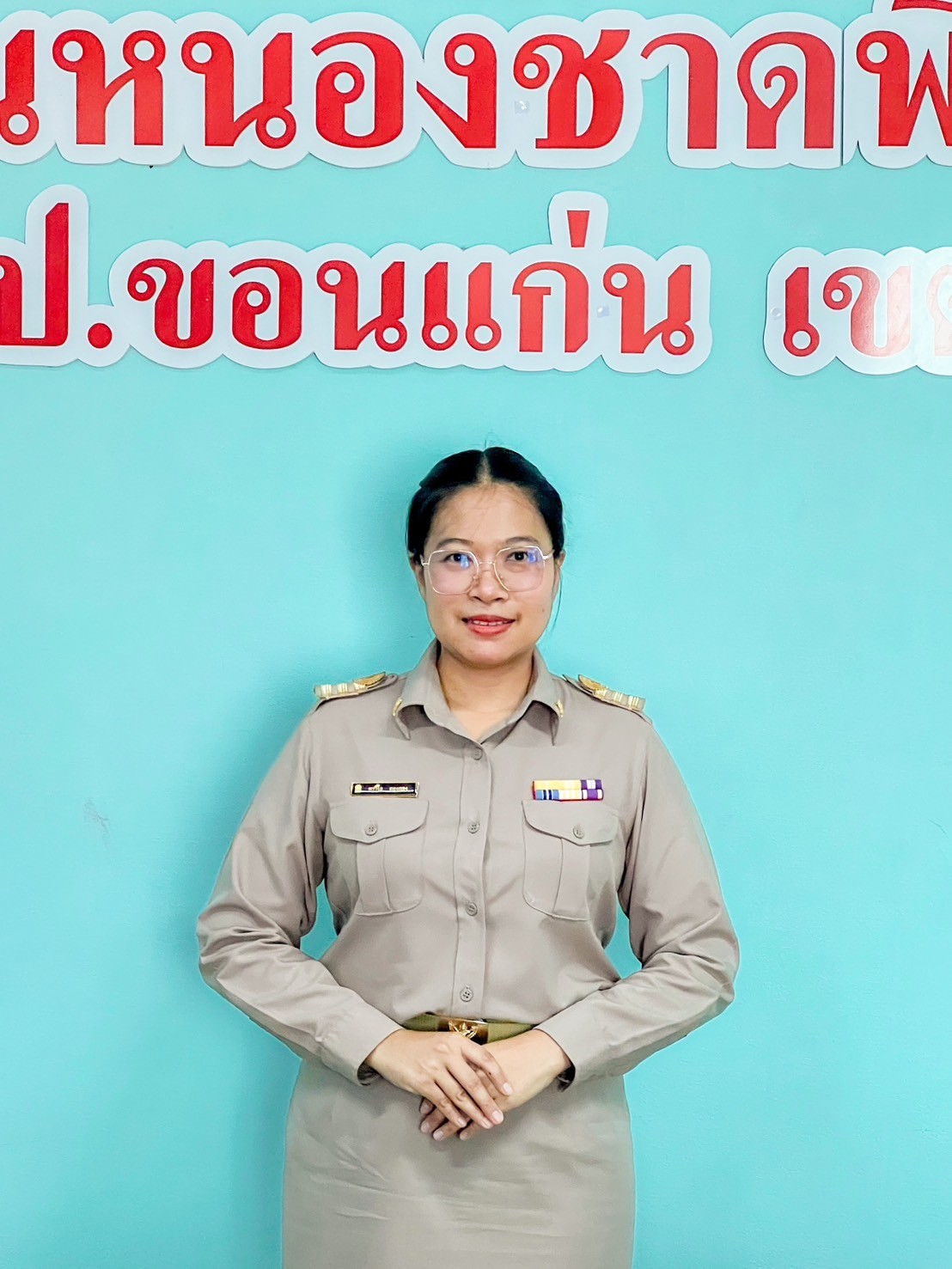 นางสาวพรวิไล  ทองกอง