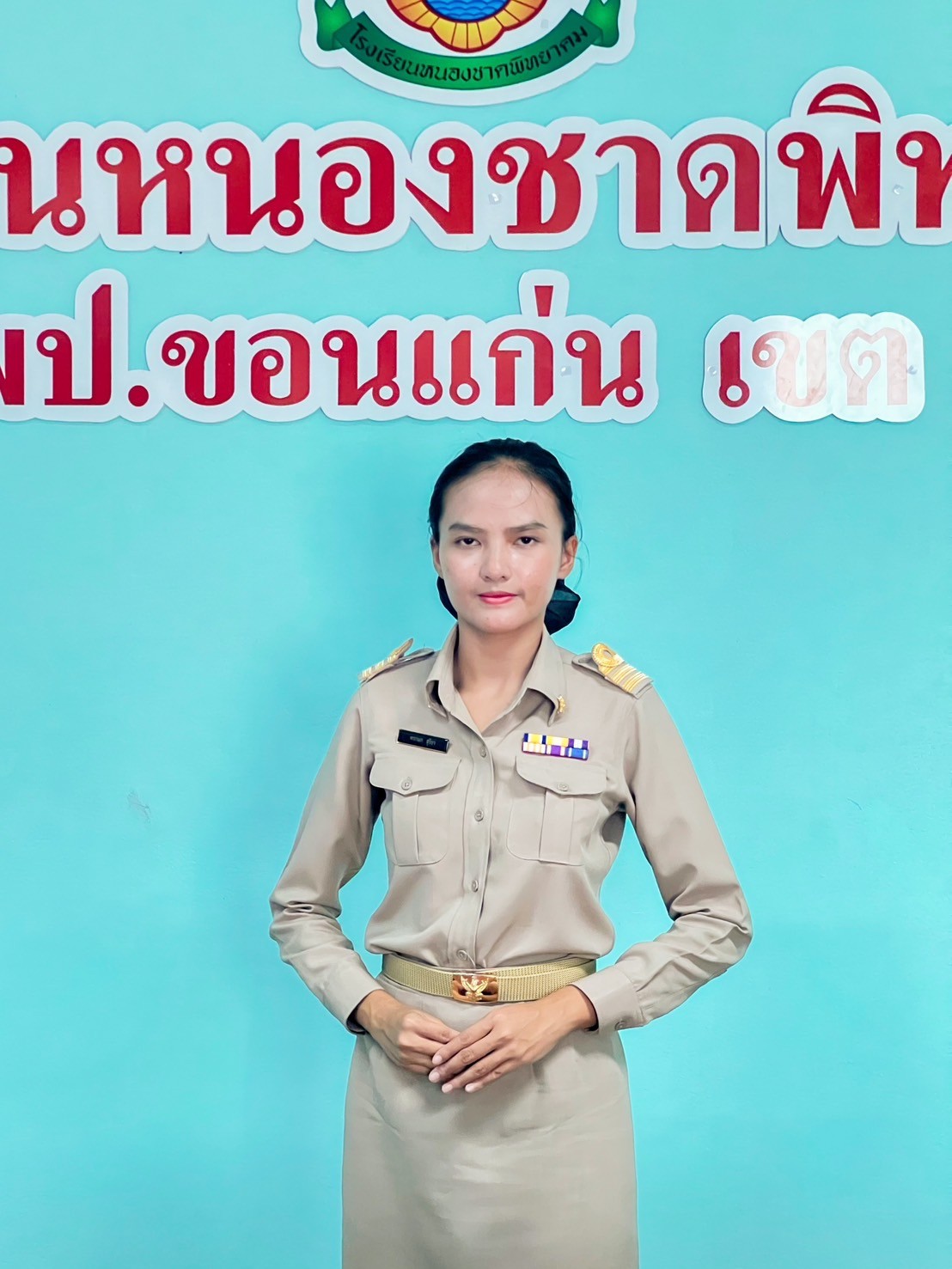 นางสาวพรกนก  สุริยา