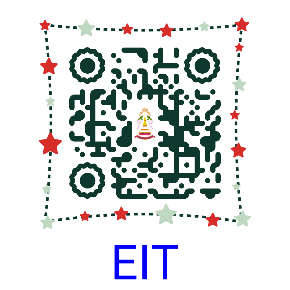 เชิญตอบแบบวัดการรับรู้ EIT