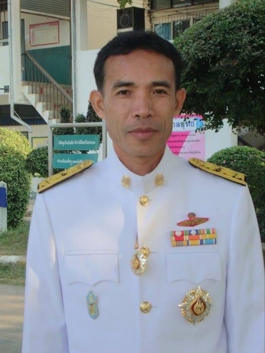 นายวิรุณพงศ์  สมชม