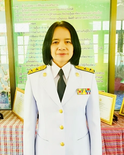 นางสาวสรัญรัตน์  ขวามาตร์