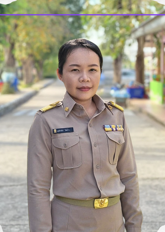 นางสาวฤทัยรัตน์ โสม้าว