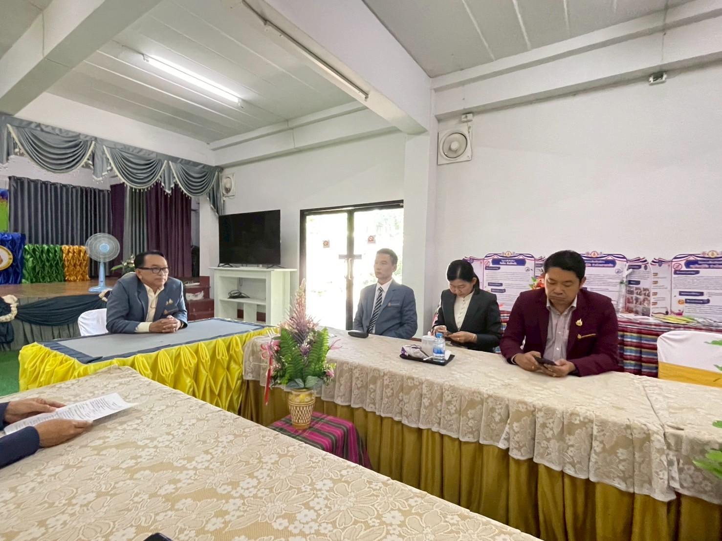 ประเมินสุขาดี มีความสุข
