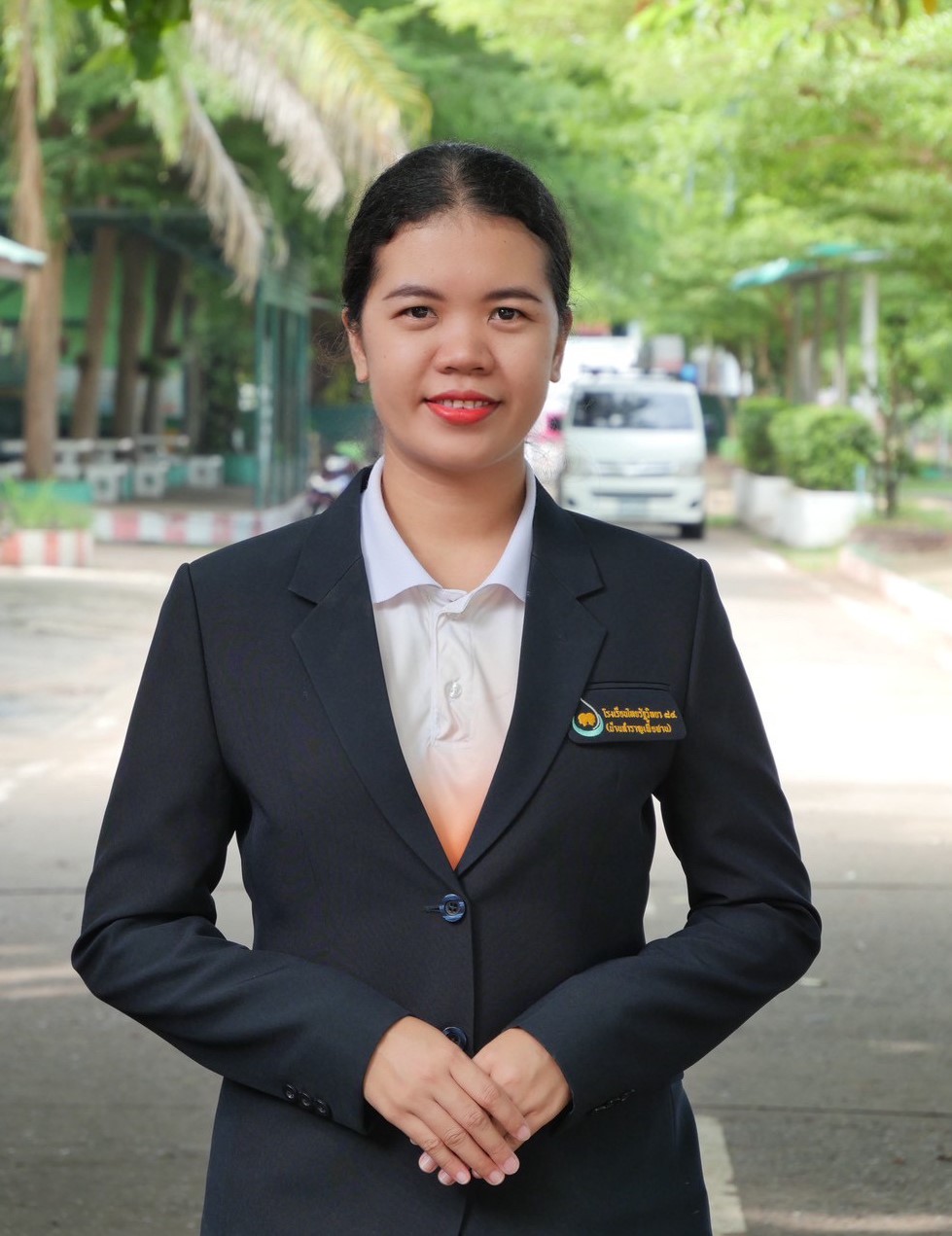 นางสาวมีนทรา พายุหะ